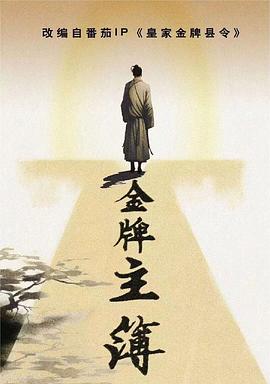尤物tv国产精品看片在线
