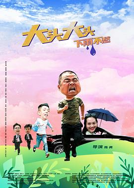 国产v亚洲v欧美v专区